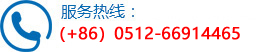 （+86）0512-66914465